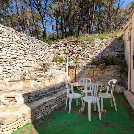 La Maison Dans La Nature לה קיוטאט